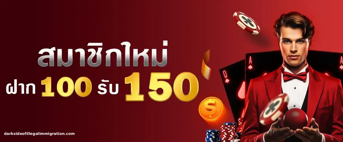 สล็อต รับเครดิตฟรี